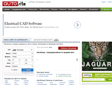 Tablet Screenshot of daewoo.autosite.com.ua