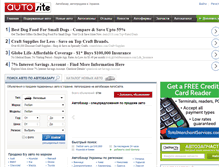 Tablet Screenshot of chery.autosite.com.ua