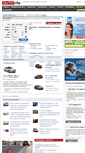Mobile Screenshot of opel.autosite.com.ua